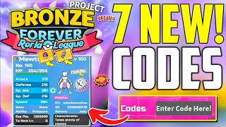 ⚠️All💥New!⚠️ POKEMON BRICK BRONZE FOREVER ROBLOX CODES DECEMBER 2024 - PROJECT BRONZE FOREVER CODES