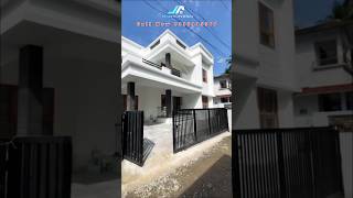 Moozhikkal,5.45 cent,2200 sqft,4BHK,85 lakhs,Loan Facility Available, Price Negotiable.