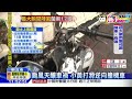 20160914中天新聞　天雨路滑釀車禍　小黃失控撞3騎士