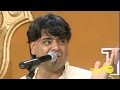 Anjneyanin  - O S Arun -  The Concert (Full Song)