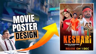 Cinematic Banner Editing In Photoshop | Movie Banner Design | Movie Poster Design In Photoshop