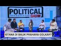 Istana di Balik Prahara Golkar | Political Show (FULL)