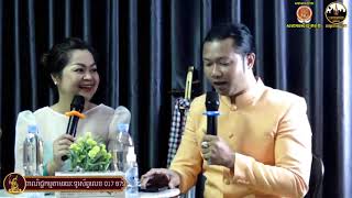 កម្មវិធីមរតកវប្បធម៌ខ្មែរដោយលោកយក់ដួងតារានិងអ្នកនាងសូលីដែត 08.10.2020