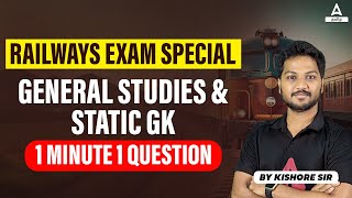 Railway Exam 2025 | RRB NTPC, Group D General Studies & Static GK Questions and Answers in Tamil #2