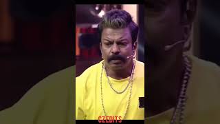 ORU CHIRI IRI CHIRI BUMPER CHIRI |ഒരു അടാറ്|THUG LIFE