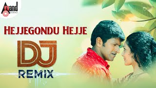 Prithvi | Hejjegondu Hejje Remix | Puneeth Rajkumar, Parvathi Menon