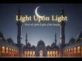 🌙 Light Upon Light |Noor ul Qalb| (Light of the heart)