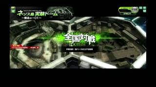 【EX3】ボーダーブレイク【土曜/負け動画】