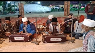 Sab Pe Karam Farmayenge Baba Aaj Bigdi Banayenge | 54 va Urs Huzoor Azizul Auliya Sarkar