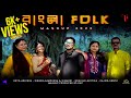 Bangla Folk Mashup 3 | Himadri & Sampurna | BY PLUG N TUNE #folksong #mashup #cover @plugntune