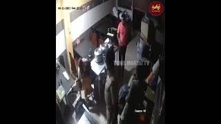 Breaking News: Police SI முத்து கோவை ஹோட்டலை மூட சொல்லி தாக்குதல் | மீண்டும் சாத்தான்குளம்