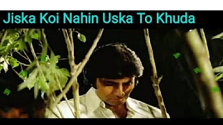Jiska Koi Nahin | Laawaris (1981) | Kalyanji-Anandji | Kishore Kumar | Nishant Sharma #AmitabhHits