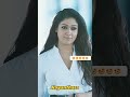 nayanthara scenes actress shorts nayanthara