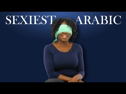 Is Arabic language attractive?