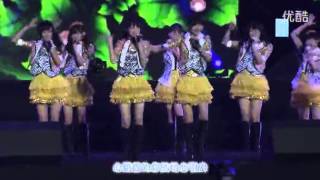 SNH48广州演唱会LIVE：《借口