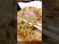 二代目げんこつ屋ワンタン麺