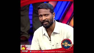 பாலாஜி சக்திவேல்-அ நடிகரா பாத்தது #Vetrimaaran #Shorts