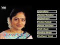 carnatic vocal sowmya jukebox