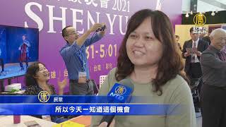 亞洲樂齡智慧生活展 胡乃文中醫師開講