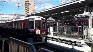 阪急電鉄十三駅で1000系1001F（西国七福神ヘッドマーク）普通大阪梅田行き発車シーン（2021年1月10日日曜日）携帯電話で撮影