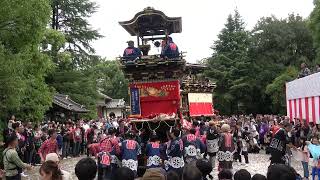 2024大田まつり本楽～大宮神社どんでん