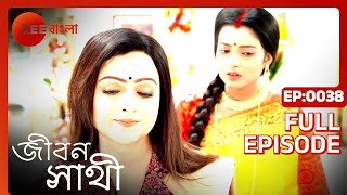 Jibon_Saathi_November_17_2020_Full_Ep_38_Zee Bangla