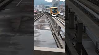 【アストラムライン】VVVF制御7000系42編成　本通行　古市駅到着