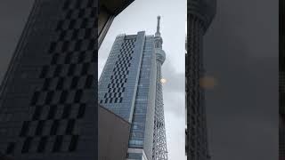 「東京」晴空塔 東京晴空塔