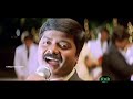 Vaazhga pallaandu | Kadhaludan movie song | Murali | Ramesh Kanna