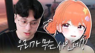 오해와 이해 그리고.. [요양타운]