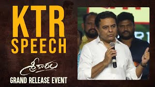 Minister KTR Speech @ Sreekaram Grand Release Event