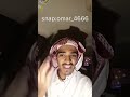 المواطن رجل الأمن الأول 👮🏽