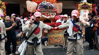 107.10/21松山慈祐宮建宮265週年遶境【西螺福興宮 慶贊 松山慈祐宮】