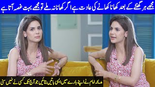 Exclusive Interview Of Pakistani Actress Madiha Imam | Celeb City | SA41