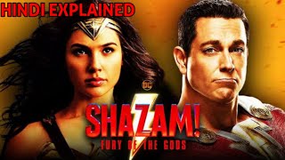 Shazam Fury of the Gods 2023 Movie Explained In Hindi | Shazam 2 Movie Explained In Hindi/Urdu