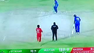 Full Match Highlights | Multan Sultans vs Islamabad  | Match 34 | Final | PSL 9 |