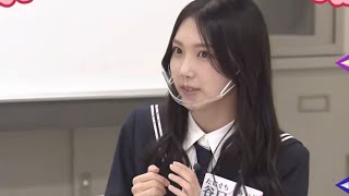 井上梨名を攻略する谷口愛季