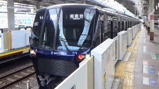 相鉄20000系20101F 和光市駅で折り返し入線