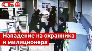 Нападение на охранника магазина и милиционера – в Калинковичах ловили пьяного покупателя