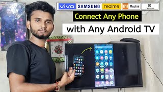 Samsung LED TV 32 inch Mobile Connect | How to Connect Phone to TV | #rajtech #samsungtv