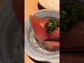 マグロの生ハム風🍚