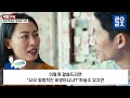 중국 드론 사우디 타격에 한국 기업 80조 수주 싹쓸이│빈살만 경악하게 만든 한국의 미친 인프라 기술력