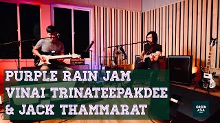 Purple Rain [Prince] Vinai T and Jack T Jam