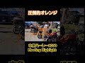 harleydavidson x350 ハーレーツーリング ハーレー ハーレーダビッドソン motorcycle カスタム automobile bikelife バイク女子