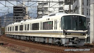 JR西日本 221系K4編成 リニューアル車(転落防止幌アリ♪) 所属先へ回送 下関→広島 2015.11