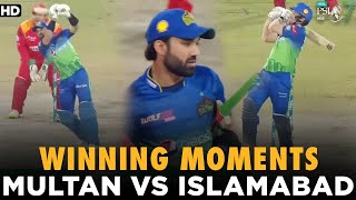 Winning Moments | Multan Sultans vs Islamabad United | Match 29 | HBL PSL 7 | ML2G