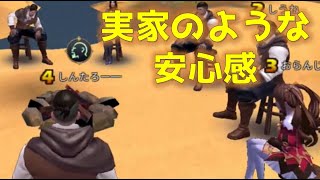 親　の　顔　よ　り　見　た　潜　伏　狂　人【狼の誘惑】