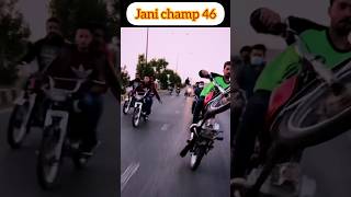 jani Champ 46 | Sunday round | desert #shorts