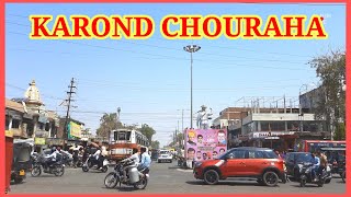 Bhopal: Karond Chouraha भीड़-भाड़ और रेलम-पेल #enjoyindia