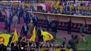 شاعێر دۆلەمەری بۆ جەنابی سەرۆک بارزانی و جەنابی براگەورە  💛shaher Dolamari  bo barzani